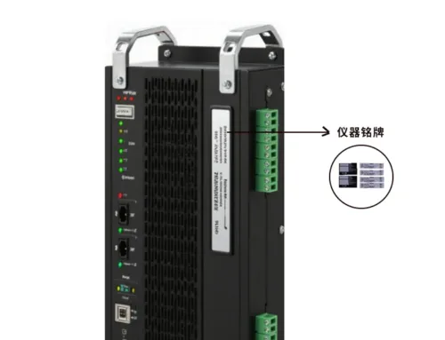 工业标签铭牌应用