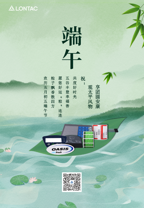 1623401226506578.png 微信图片_20210611155856.png