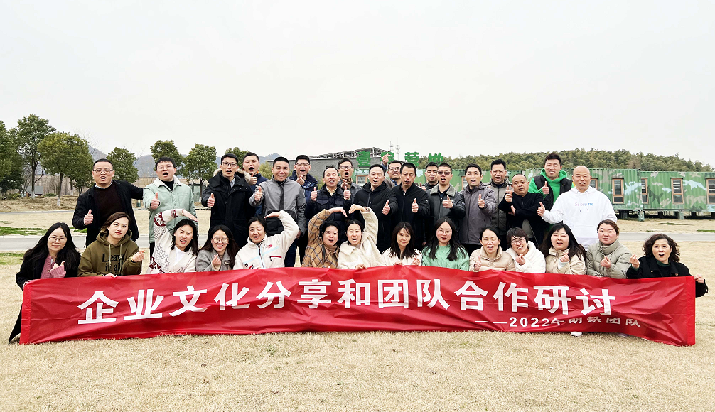 1646788449789684.png 微信图片_20220309091048.png