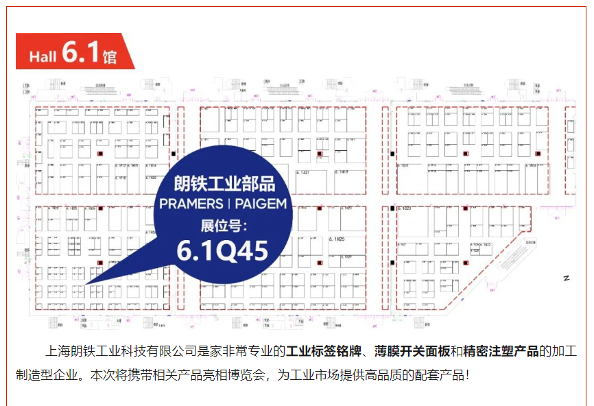 1690860900624834.png t.png